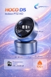 Камера видеонаблюдения, IP-камера HOCO D5 Indoor PTZ HD серая