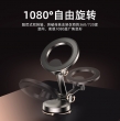 Держатель для телефона с поддержкой MagSafe FaizFull F50