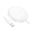 Беспроводное зарядное устройство HOCO CW50 Fast 3-in-1 magnetic белое 