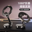 Держатель для телефона с поддержкой MagSafe FaizFull F50