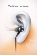 Наушники проводные Mi Capsule DDQ01WM с микрофоном 3.5 мм внутриканальные