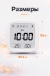 Умный будильник с термометром и гигрометром Qingping Bluetooth Alarm Clock зеленый
