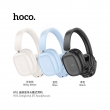 Беспроводные полноразмерные наушники Hoco W51 Delightful черные