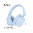 Беспроводные полноразмерные наушники Hoco W51 Delightful черные