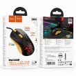 Hoco GM51 Sky проводная игровая мышь USB-A с RGB-подсветкой черно-желтая