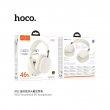 Наушники беспроводные полноразмерные Hoco W52 Wonderful BT white