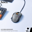 Проводная игровая мышь Hoco GM52 Reddy RGB USB-A с подсветкой