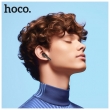Наушники беспроводные TWS Hoco EW53 Lucky true wireless черные