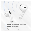 Наушники беспроводные TWS Hoco EW53 Lucky true wireless черные