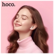 Наушники беспроводные TWS Hoco EW53 Lucky true wireless черные