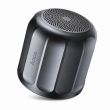 Портативная Bluetooth колонка HOCO HC54 Bright 5W беспроводная белая