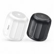 Портативная Bluetooth колонка HOCO HC54 Bright 5W беспроводная белая
