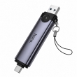 Картридер Hoco HB56 Victory 2 в 1 SD TF USB Type-C для карты памяти