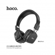 Беспроводные полноразмерные складные наушники Hoco W56 с микрофоном, черные 
