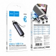 Картридер Hoco HB56 Victory 2 в 1 SD TF USB Type-C для карты памяти