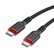 Кабель HOCO X59 Victory 60W Charging Data Cable Type-C на Type-C 3м, черный