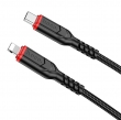 Кабель HOCO X59 Victory PD Charging Data Cable IP 3м, черный
