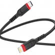 Кабель HOCO X59 Victory PD Charging Data Cable IP 3м, черный