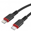 Кабель HOCO X59 Victory PD Charging Data Cable IP 3м, черный