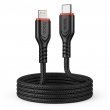 Кабель HOCO X59 Victory PD Charging Data Cable IP 3м, черный