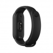 Браслет Xiaomi Mi Band 5 Global (BHR4215GL)