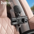 Видеорегистратор автомобильный с тремя камерами HOCO DI60 черный 