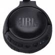 Наушники JBL Tune 600BTNC black