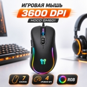 Игровая проводная мышь HOCO GM601 RGB 3600 DPI 7 кнопок