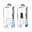 Ирригатор Hoco HP61 Electric oral flushing device белый 