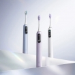 Электрическая зубная щетка Mijia Sonic Electric Toothbrush Pro MES610 белая