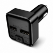 Автомобильное зарядное устройство BOROFONE BC63 Selecto с FM-трансмиттером Bluetooth 5.4 15W