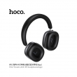 Беспроводные наушники Hoco W63 Triunfo ANC BT headphones (App) серебряные