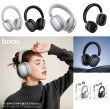 Беспроводные наушники Hoco W63 Triunfo ANC BT headphones (App) серебряные