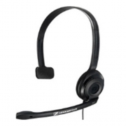 Компьютерная гарнитура Sennheiser PC 2 CHAT