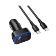 Автомобильное зарядное устройство с кабелем HOCO Z63A Barry 42W (1C2A) черное