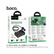 Разветвитель для прикуривателя, автомобильное зарядное устройство Hoco Z64 Anshun 240W черное
