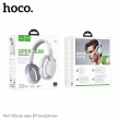 Беспроводные наушники HOCO W67 Rhyme open BT headphones серые