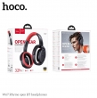 Беспроводные наушники HOCO W67 Rhyme open BT headphones серые