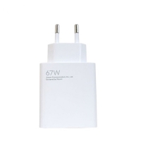 Xiaomi 67W Power Adapter Suit