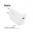 Сетевое зарядное устройство HOCO N68 Nuevo PD20W USB-C черное