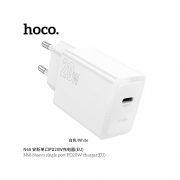 Сетевое зарядное устройство HOCO N68 Nuevo PD20W USB-C белое 