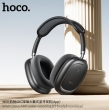 Беспроводные полноразмерные наушники Hoco W68 Calma ANC noise-canceling BT серые