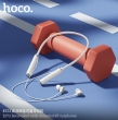 Беспроводные наушники HOCO ES70 Armour, Bluetooth 5.3, черный