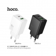 Сетевое зарядное устройство HOCO N71 Nuevo PD30W, QC3.0 белое