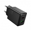 Сетевое зарядное устройство HOCO N71 Nuevo PD30W, QC3.0 белое