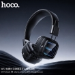 Беспроводные наушники Hoco W72 Earl III Bluetooth 6.0 с подсветкой коричневые