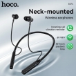 Наушники Hoco ES74 Refinado neck-mounted BT earphones Black
