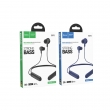 Наушники беспроводные Hoco ES75 Niya Bluetooth Headset черные