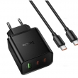 Сетевое зарядное устройство Hoco N75 Grande 65W (2×Type-C + USB-A) с кабелем Type-C – Type-C