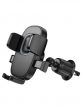 Автомобильный держатель Hoco H75 Crown one-button черный